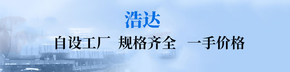規格齊全一手價(jià)格康普艾大陸區域指定供應商