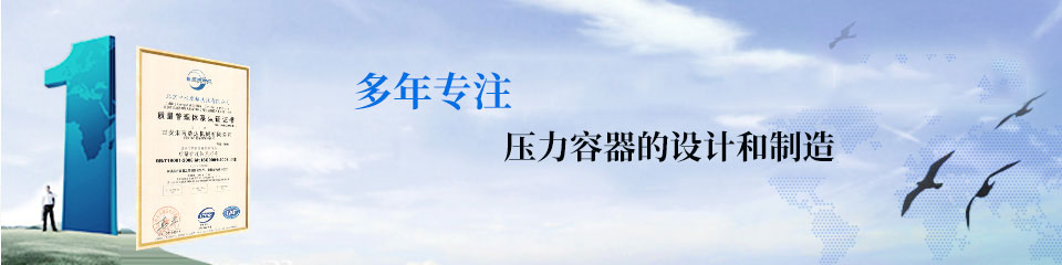 聲名遠揚，暢銷(xiāo)海外！